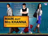 Main Aurr Mrs Khanna (2009)